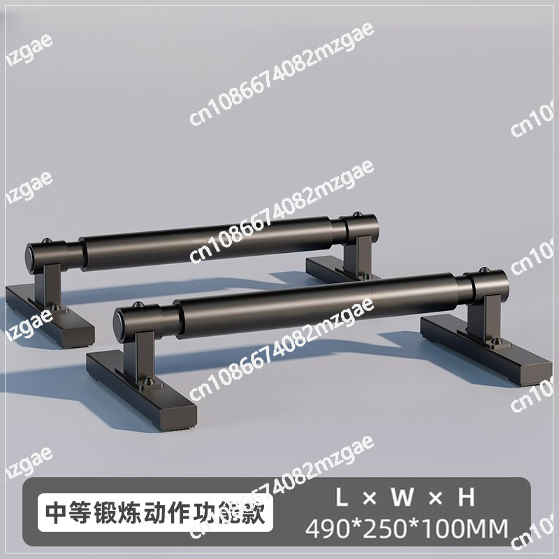Home Gym Equipment Set - Equipamento de Fitness para Calistenia em