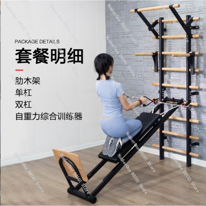 Estrutura de alongamento de ba - Home Gym Yoga Studio avaliação e preço