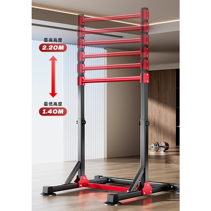 Barra de Exercícios Multifunci - Home Gym Multifunctional avaliação e preço