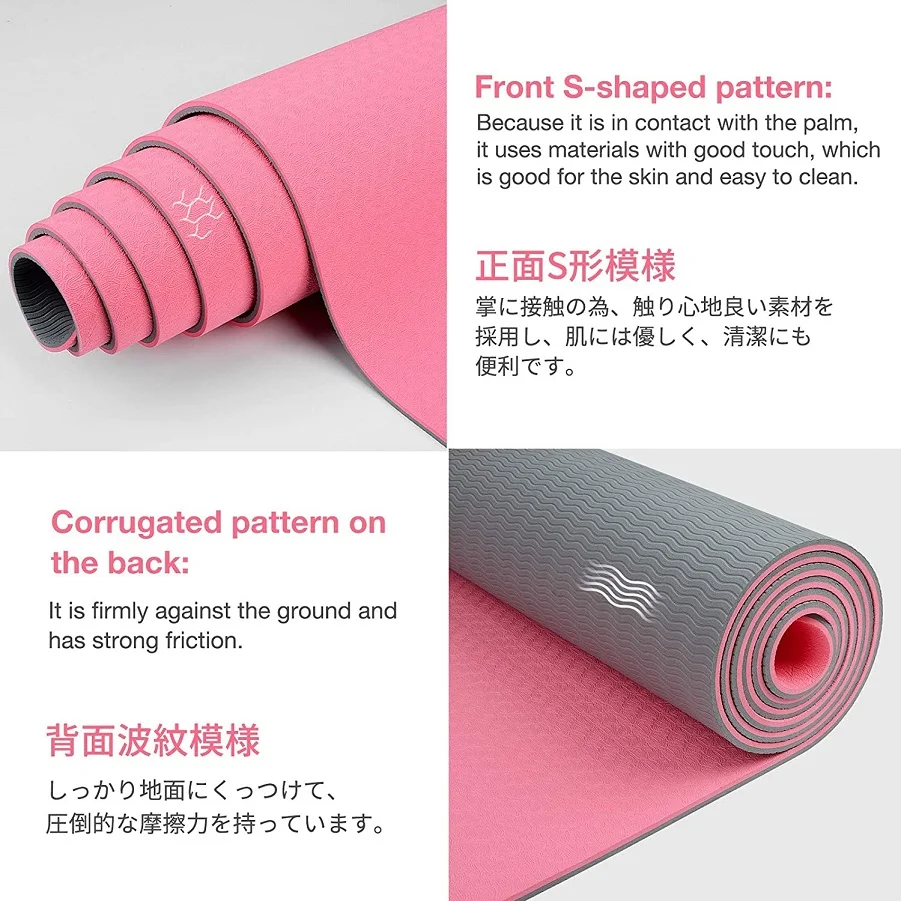 Tapete de ioga RUISIDA TPE 180 - Home Gym Yoga Studio avaliação e preço