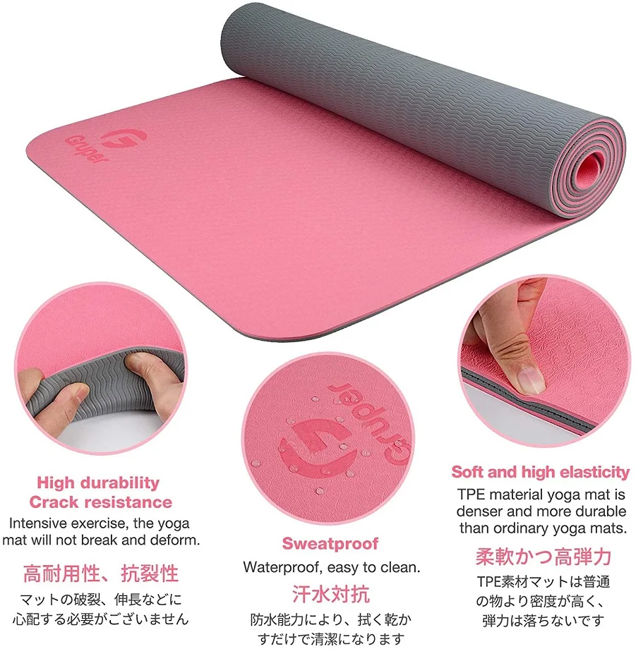 Tapete de ioga RUISIDA TPE 180 - Home Gym Yoga Studio avaliação e preço