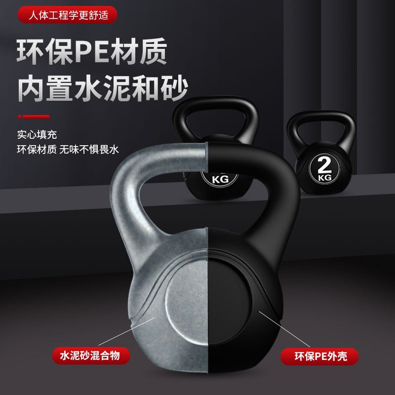 2026 Novo Kettlebell Ajustável - Home Gym Weight Machine avaliação e preço