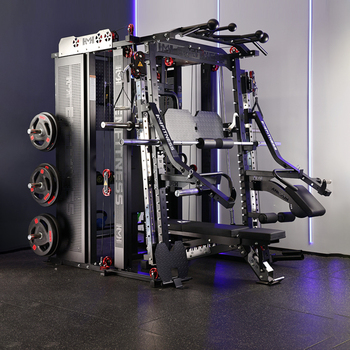 Novo Produto: Máquina Smith Mu - Home Gym Weight Machine avaliação e preço