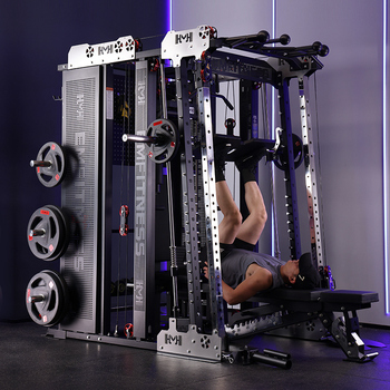 Novo Produto: Máquina Smith Mu - Home Gym Weight Machine avaliação e preço