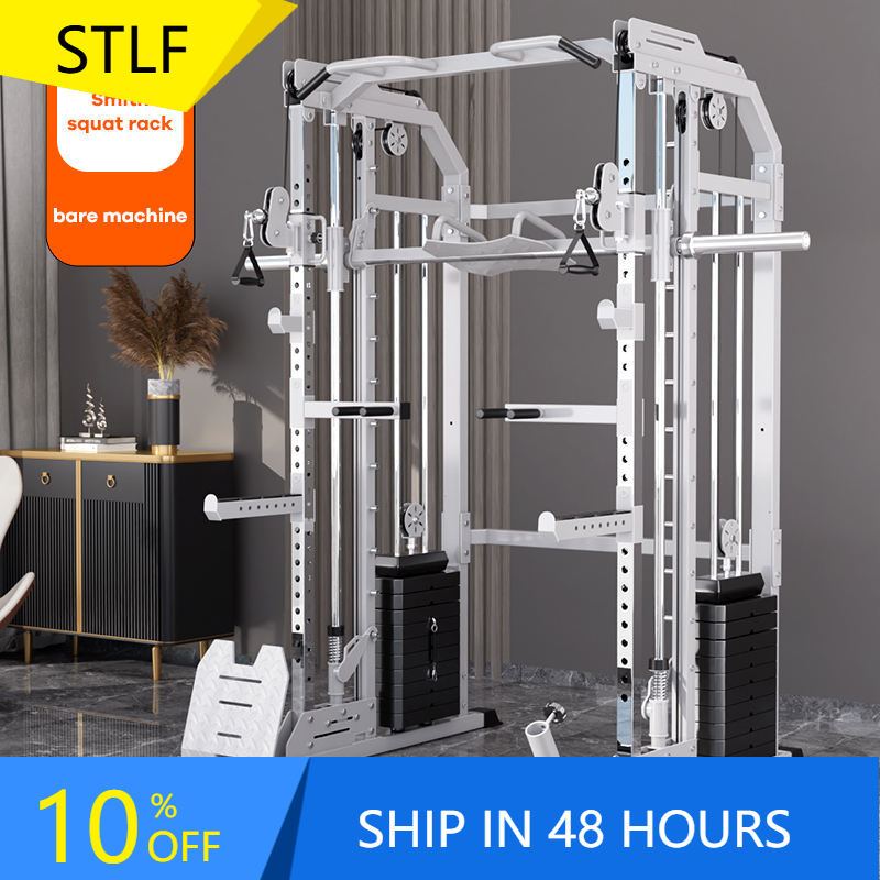 Equipamento de Treino Completo - Home Gym Cable Machine avaliação e preço