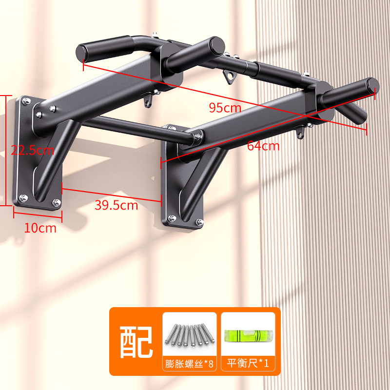Barra Horizontal de Parede par - Home Gym Multifunctional avaliação e preço